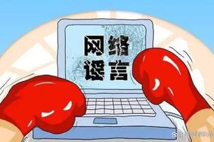开云电竞app官网下载安卓苹果